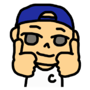 chop-kun love skateboard