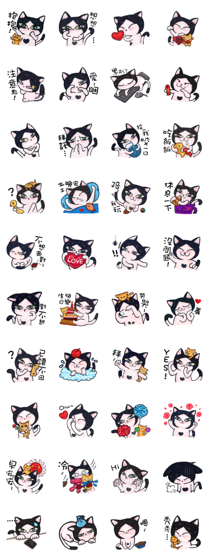 Dot-Dot Cat - Midtowncats