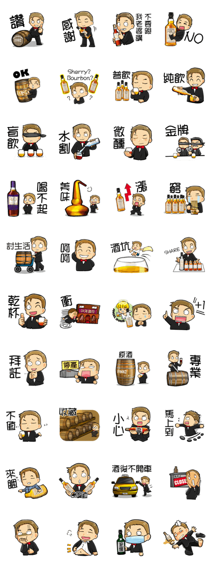 Whiskey life Whiskey life