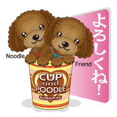 Cup & poodle