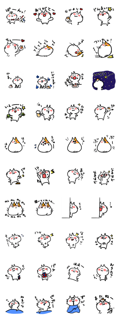 Best friends cat and Hamster