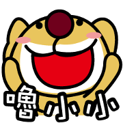 RU3'S WANCHUN of RU3'S FRIEND RU3'S WANCHUN of RU3'S FRIEND