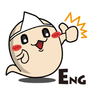 Royle the cheerful ghost (Ver.English) Royle the cheerful ghost (Ver.English)