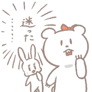 ANIMAL SISTERS and FRIENDS ANIMAL SISTERS and FRIENDS