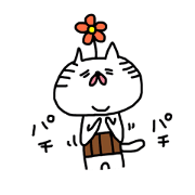 nyamiheisan 2-2 nyamiheisan 2-2