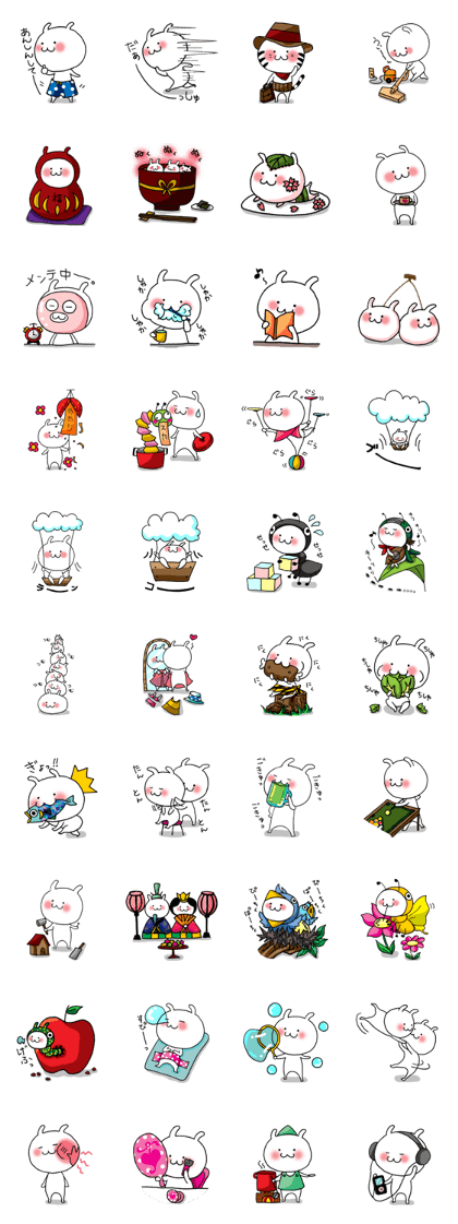 shichimi 3 shichimi 3