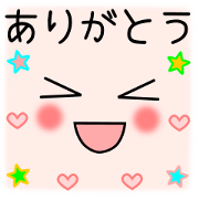 Basic & Simple Sticker ver.4