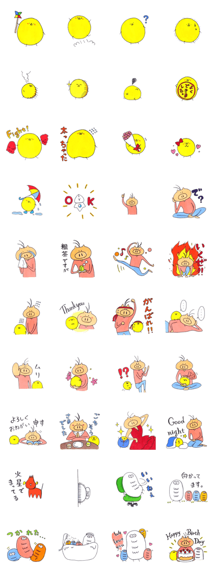 P-chan and his friends