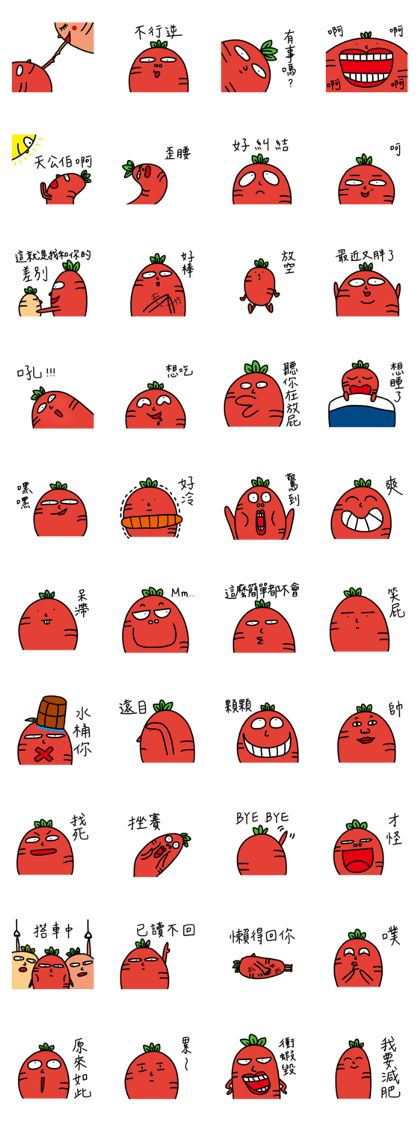 Carrot Jeremy 2 Carrot Jeremy 2