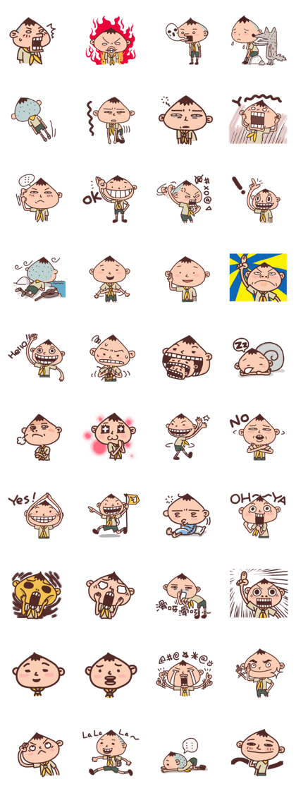 Boy Scout(Happy Scout)