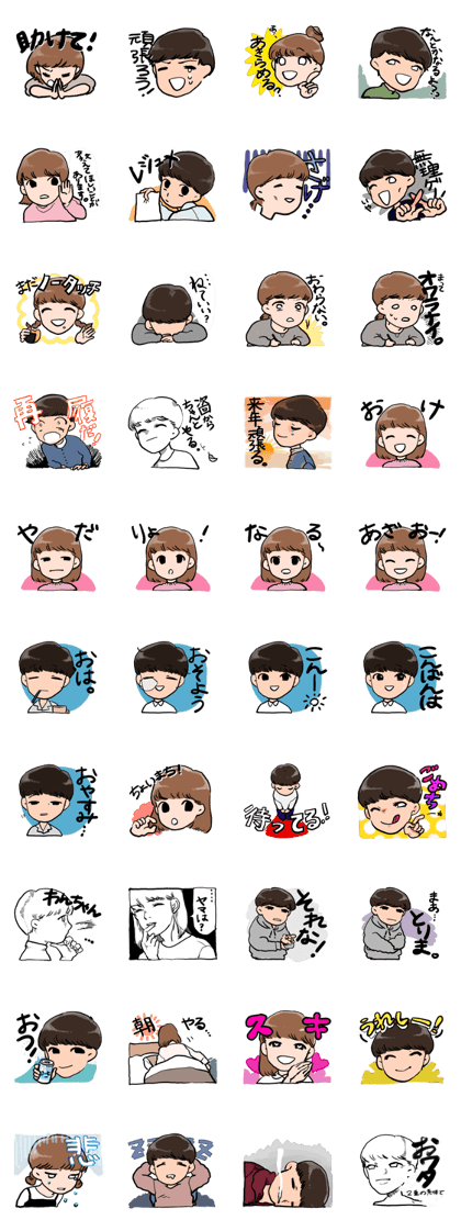 hey college students!