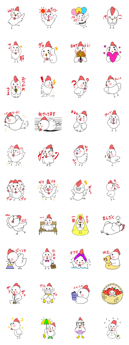 Pea-chan of eyebrows Pea-chan of eyebrows