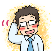 Shy office worker Shy office worker