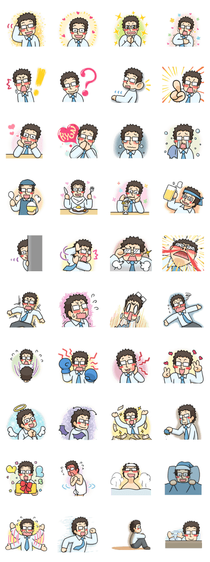 Shy office worker Shy office worker