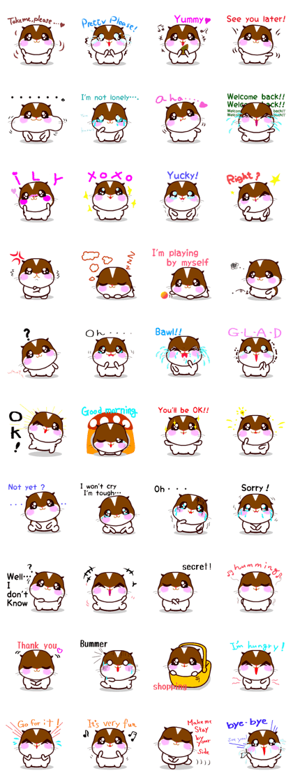Crybaby Hamster -english-