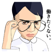 Bossy lazy will speech. Bossy lazy will speech.