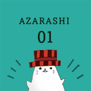 Seal CAP is fashionable. Vol 01 Seal CAP is fashionable. Vol 01