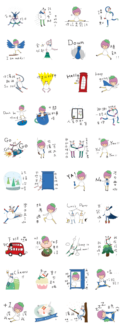 Snowman and Berry Doll