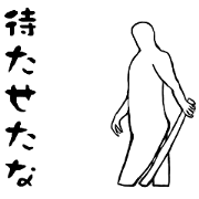 Baseball player vol.1