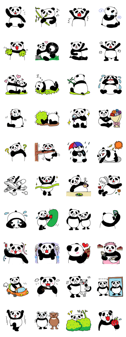 kawaiiPanda kawaiiPanda