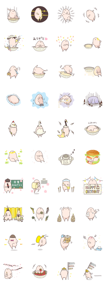 Samgyetang in Spring