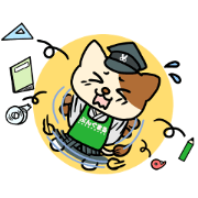 BUNGMARU and Fumi BUNGMARU and Fumi