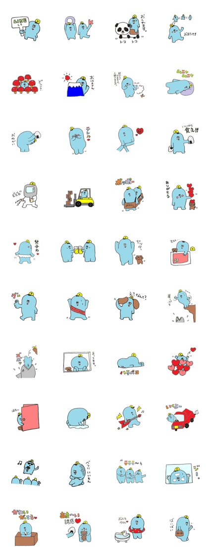 Komazo-LIFE! Komazo-LIFE!