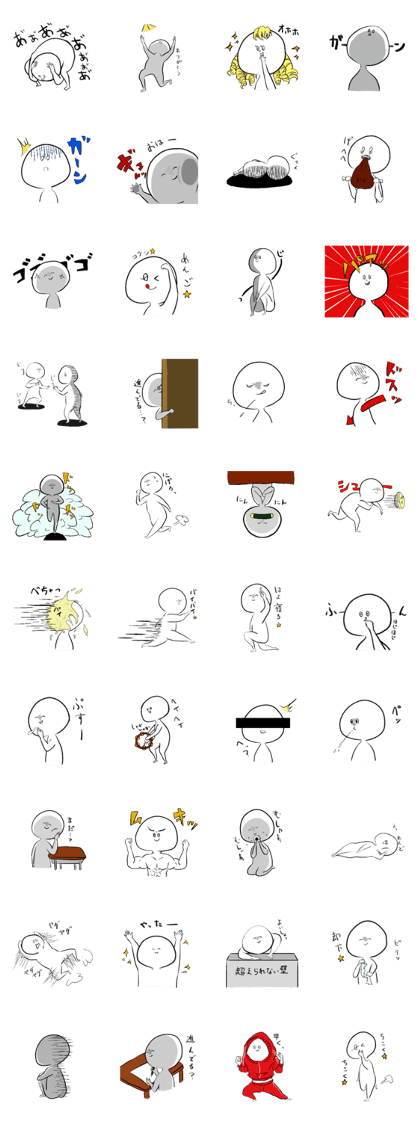 My every day life My every day life