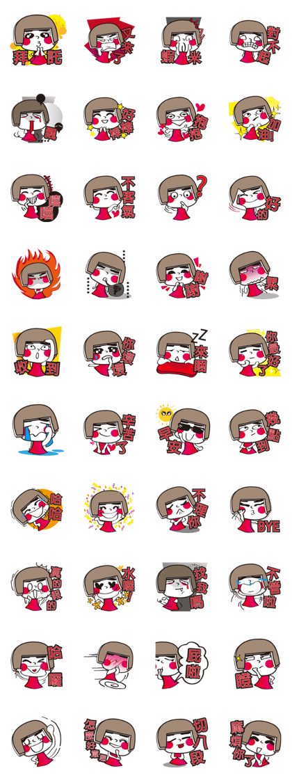 Girl in red Girl in red