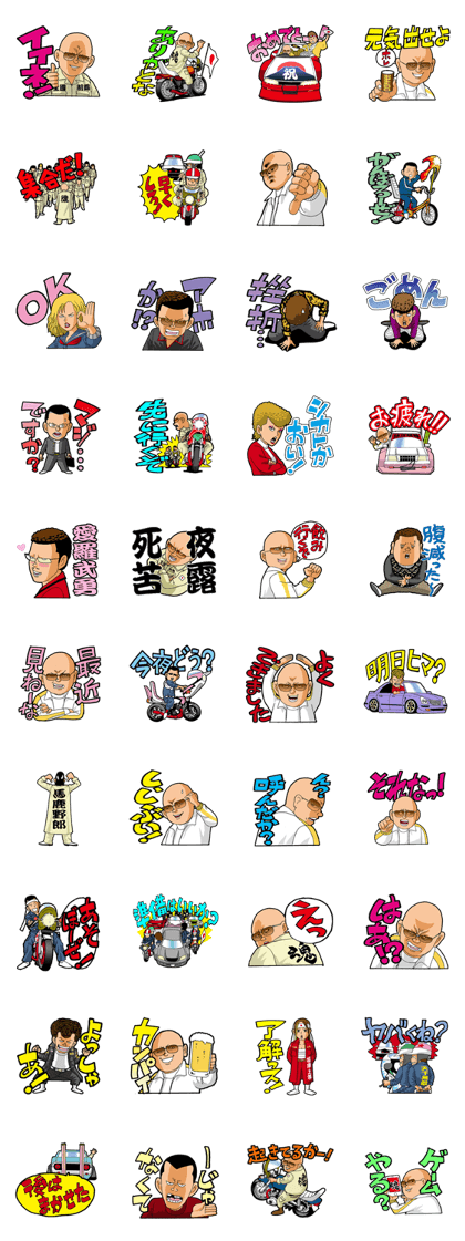 Yankee4649 Yankee4649