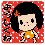 Maple to hair Maple to hair