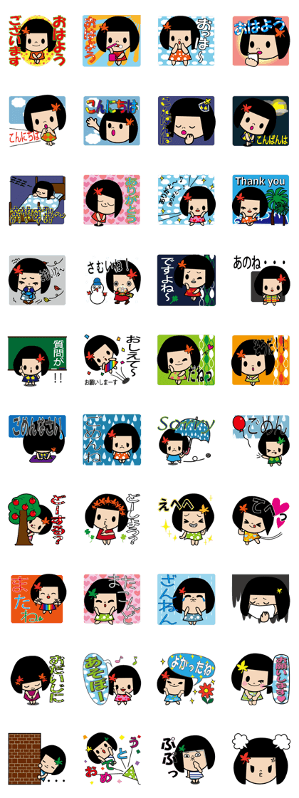 Maple to hair Maple to hair