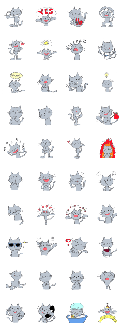 Happy Gray Cat Happy Gray Cat