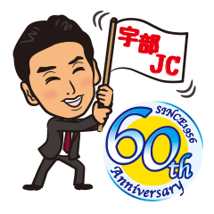 UBE JC(60th Anniversary)