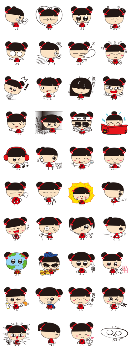 Bomber Sister(Jheng-Jhumeatball) Bomber Sister(Jheng-Jhumeatball)