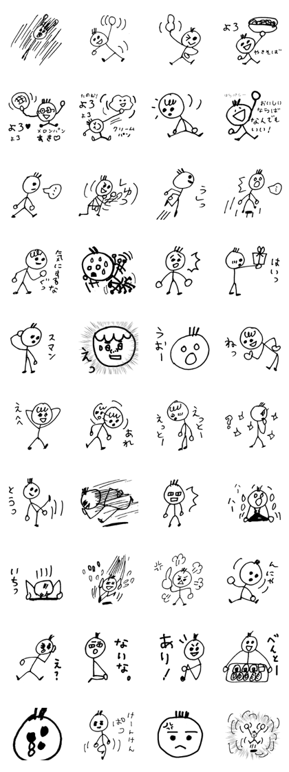 HELLO!TODAY!001 HELLO!TODAY!001