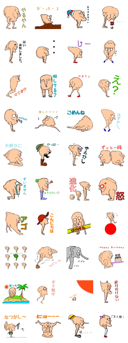 KIMOKAWAfamily KIMOKAWAfamily