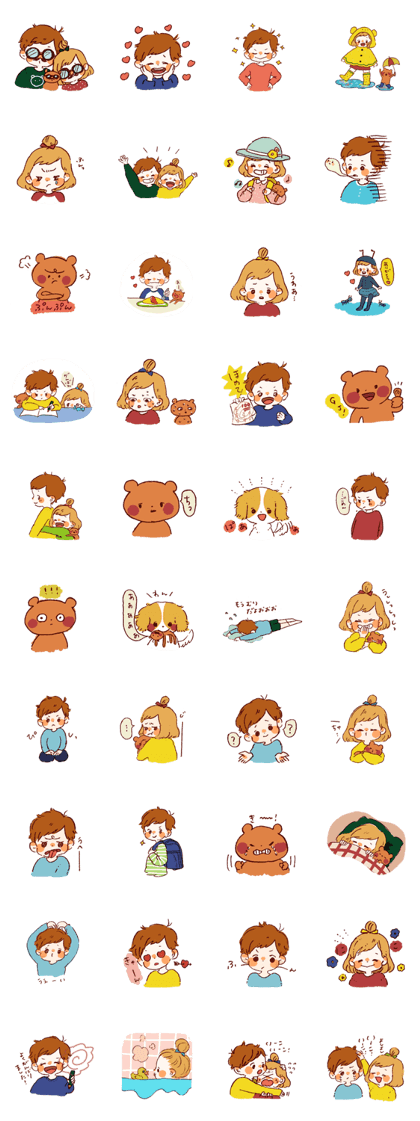 Satoru-kun and Kiyo-chan Satoru-kun and Kiyo-chan