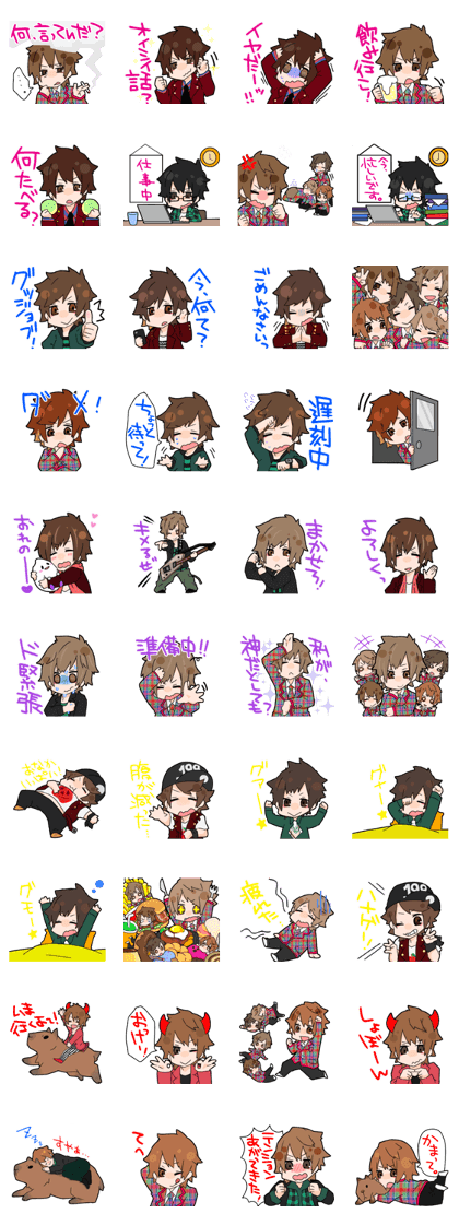 Kameleo sticker Vol.1 Kameleo sticker Vol.1