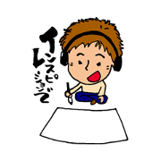 rojoshijin kota Sticker rojoshijin kota Sticker