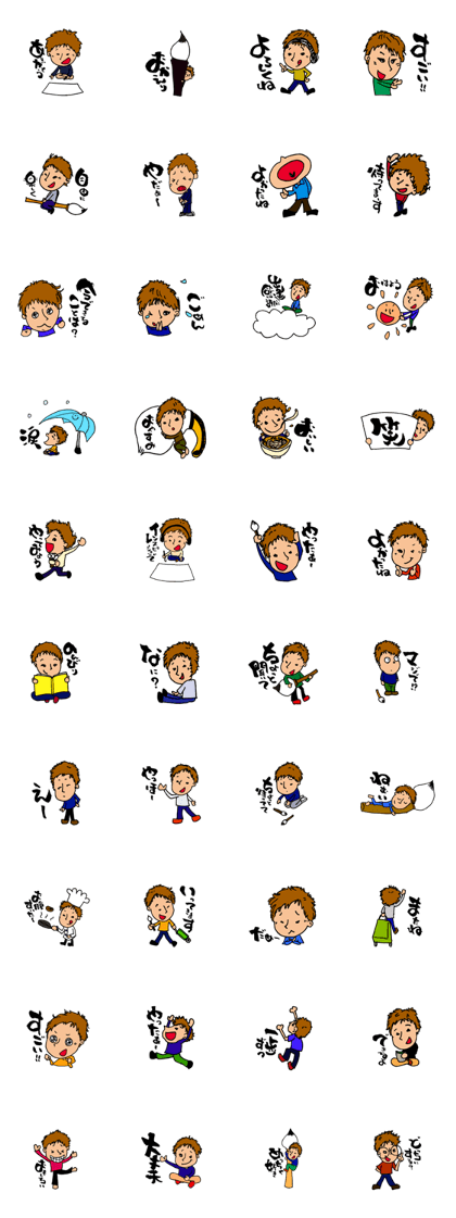 rojoshijin kota Sticker rojoshijin kota Sticker