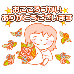 the SHOWA cute girl Sticker