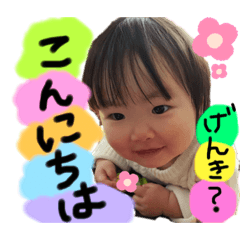 Rina_20200707095532