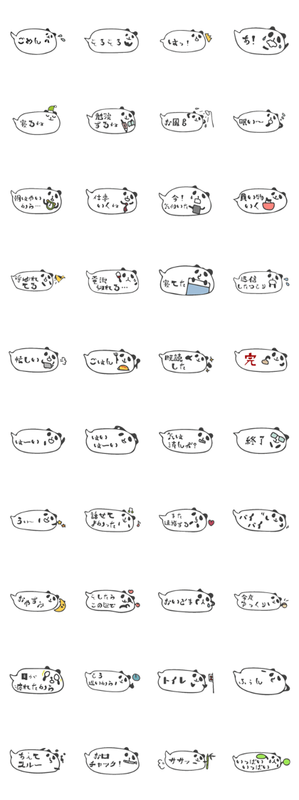 round up talking round up talking