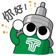 DAMPACHI & DAMPATTY Chinese 2 DAMPACHI & DAMPATTY Chinese 2