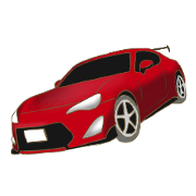 Handsome to support the car