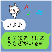 Daily balloon rabbit Daily balloon rabbit