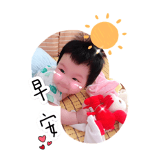 寶寶淇淇