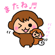 yururun-sarurun yururun-sarurun