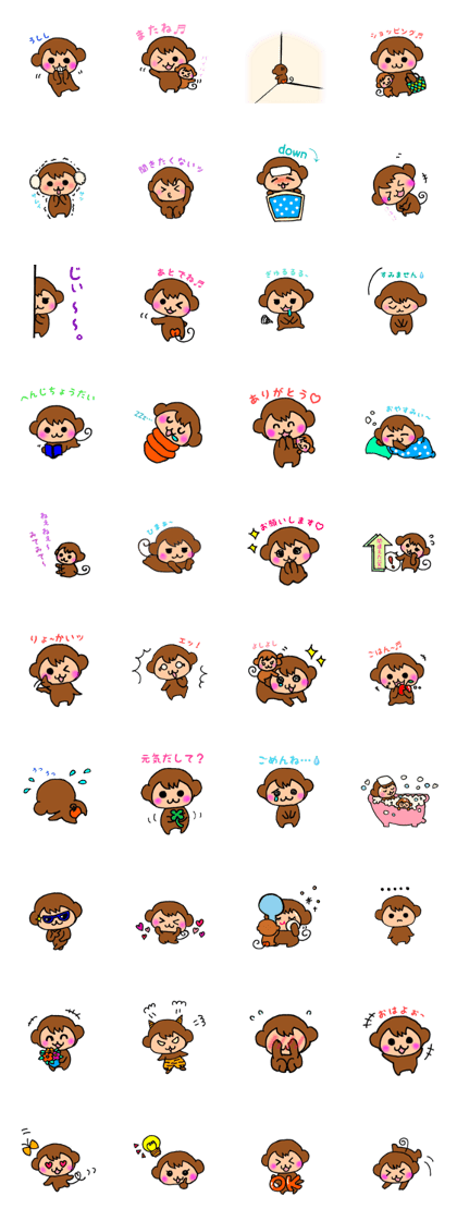 yururun-sarurun yururun-sarurun